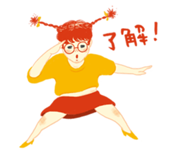 MITSUKO AKAGAMI sticker #13722397