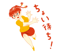 MITSUKO AKAGAMI sticker #13722398