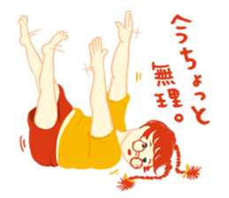 MITSUKO AKAGAMI sticker #13722400