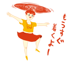 MITSUKO AKAGAMI sticker #13722410