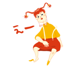 MITSUKO AKAGAMI sticker #13722413