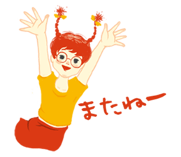 MITSUKO AKAGAMI sticker #13722415