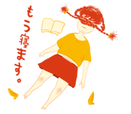 MITSUKO AKAGAMI sticker #13722419