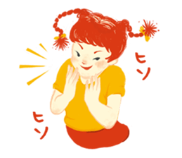 MITSUKO AKAGAMI sticker #13722422