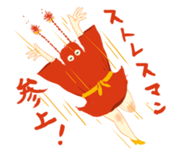 MITSUKO AKAGAMI sticker #13722425