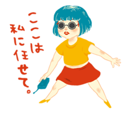 MITSUKO AKAGAMI sticker #13722429