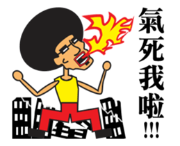 Funny Afro san sticker #13722440