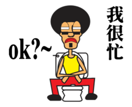 Funny Afro san sticker #13722444
