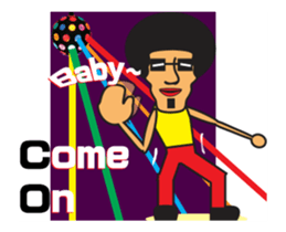 Funny Afro san sticker #13722460