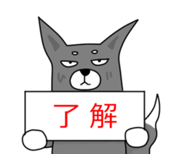 momo and sakura sticker #13722778