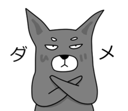 momo and sakura sticker #13722779