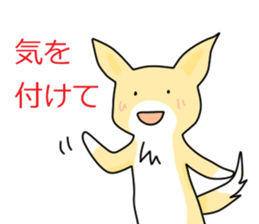 momo and sakura sticker #13722781