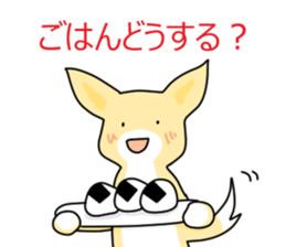 momo and sakura sticker #13722783