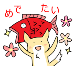 momo and sakura sticker #13722789