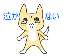 momo and sakura sticker #13722794