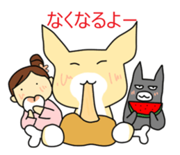 momo and sakura sticker #13722807