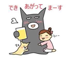 momo and sakura sticker #13722808