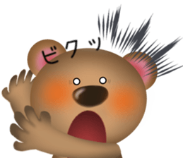 Bear, cat and mouse sticker #13723186