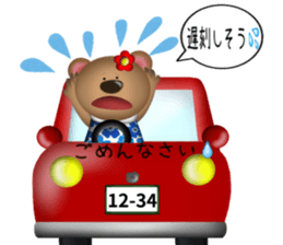 Bear, cat and mouse sticker #13723200