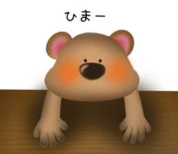 Bear, cat and mouse sticker #13723201