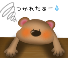 Bear, cat and mouse sticker #13723202