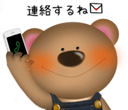 Bear, cat and mouse sticker #13723213