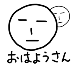 floating pokerface sticker #13723214