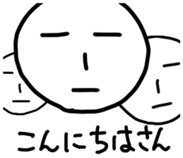 floating pokerface sticker #13723215