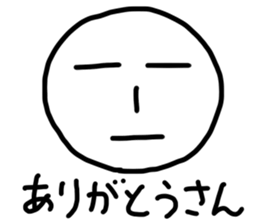 floating pokerface sticker #13723217