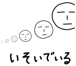 floating pokerface sticker #13723218