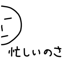 floating pokerface sticker #13723219