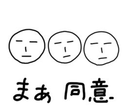 floating pokerface sticker #13723224