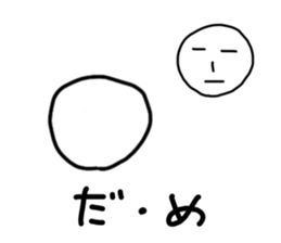 floating pokerface sticker #13723227