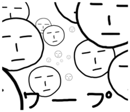 floating pokerface sticker #13723228