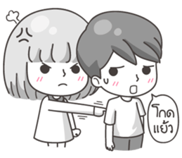 write back sticker #13723289