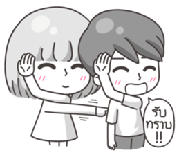 write back sticker #13723291