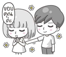 write back sticker #13723292