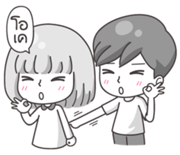 write back sticker #13723298