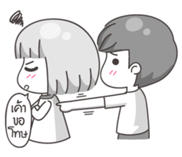 write back sticker #13723300