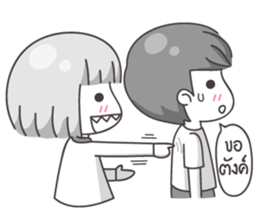 write back sticker #13723302