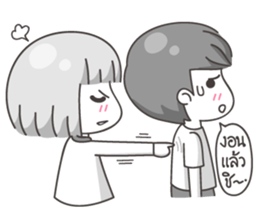 write back sticker #13723305