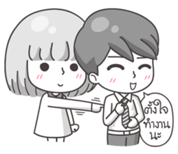 write back sticker #13723306