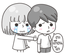 write back sticker #13723308