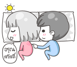 write back sticker #13723317