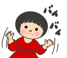 Ms. Baby days sticker #13723319