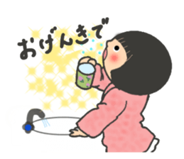 Ms. Baby days sticker #13723321