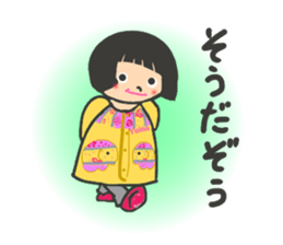 Ms. Baby days sticker #13723323