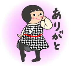 Ms. Baby days sticker #13723326