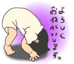 Ms. Baby days sticker #13723328