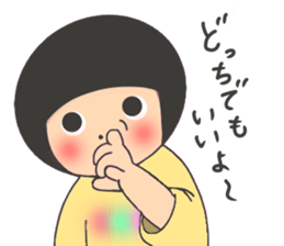 Ms. Baby days sticker #13723330